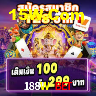 Desvendando o Mundo dos Jogos Virtuais na 188W Bet